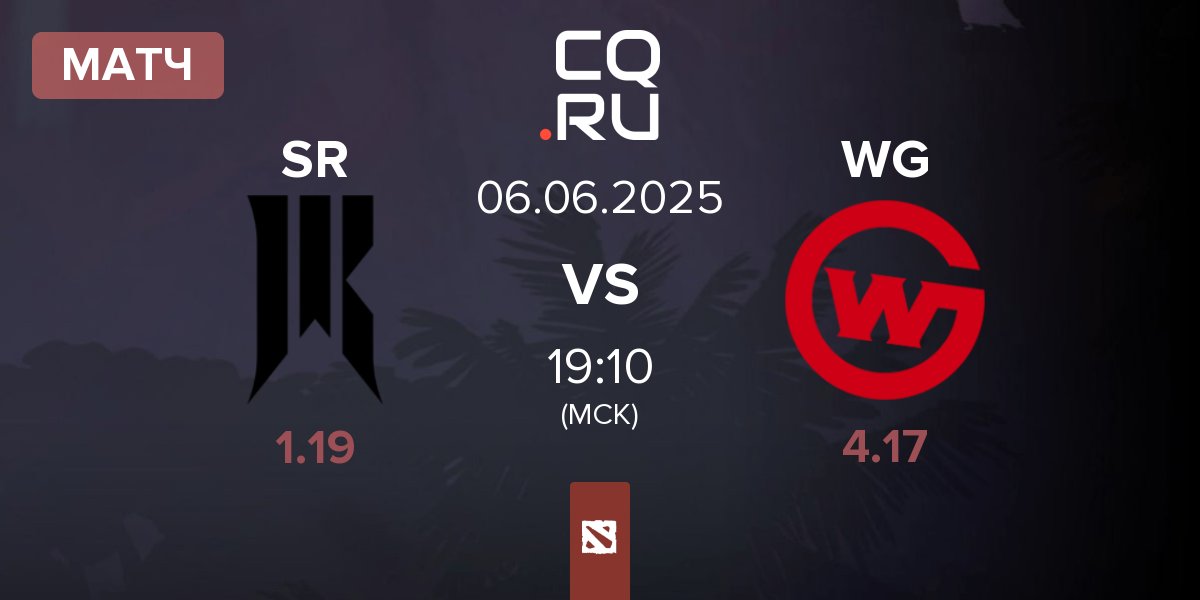 Матч Shopify Rebellion SR vs Wildcard Gaming WG | 06.06