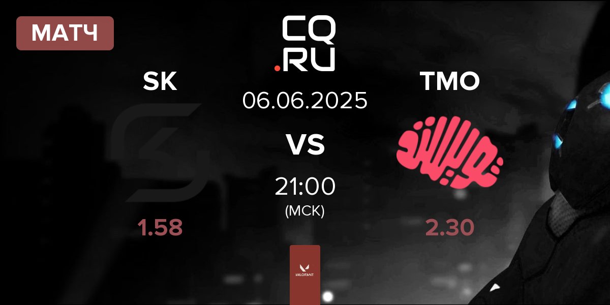 Матч SK Nebula SK vs Twisted Minds Orchid TMO | 06.06