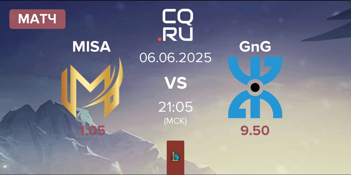 Матч Misa Esports MISA vs GnG Amazigh GnG | 06.06
