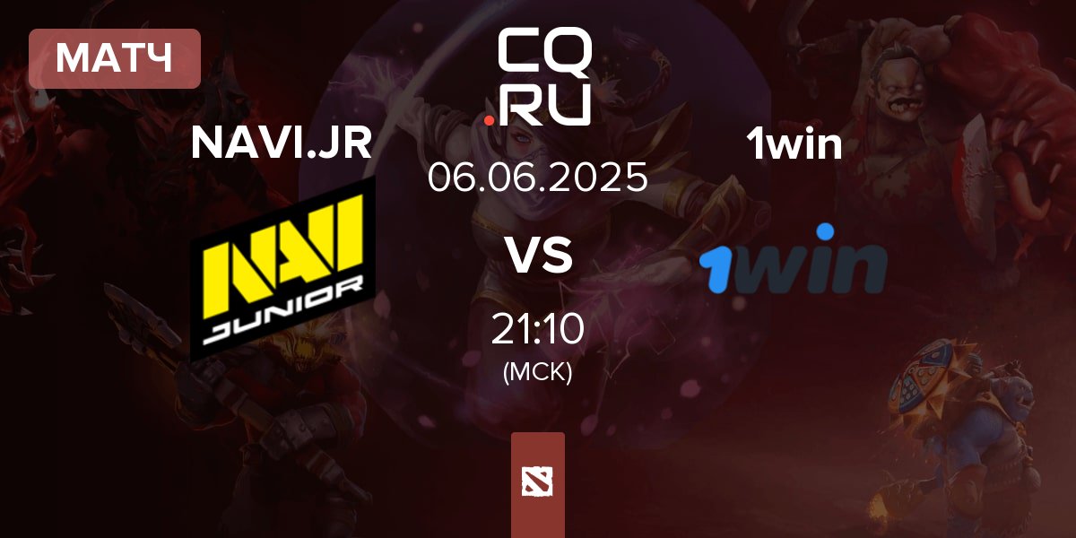Матч Navi Junior NAVI.JR vs 1win | 06.06