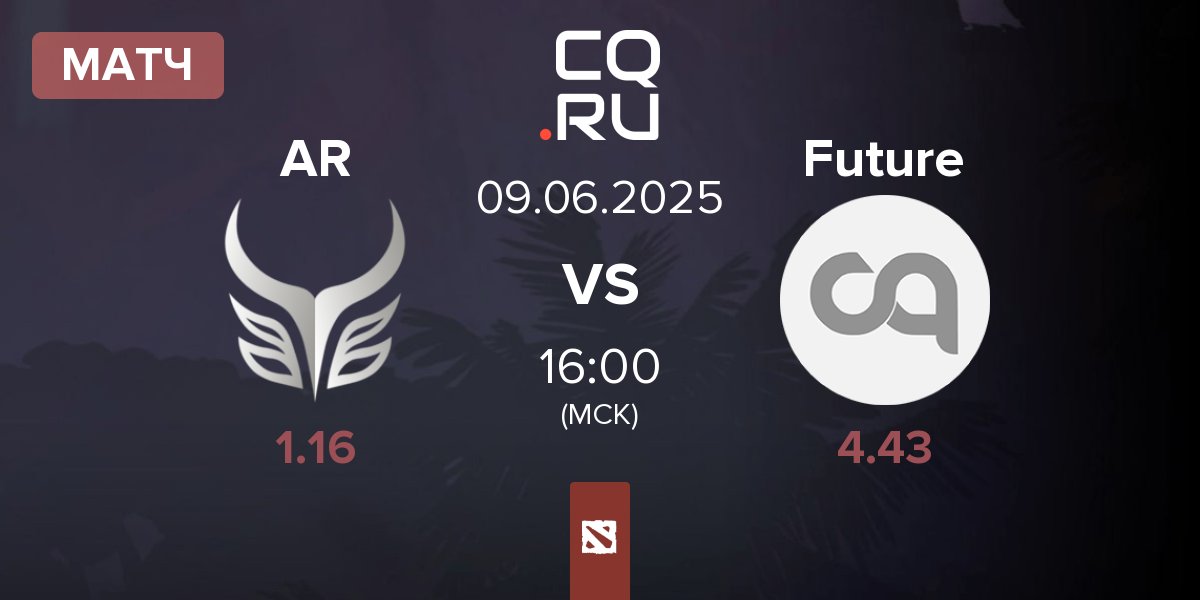 Матч Azure Ray AR vs Future Esport Future | 09.06