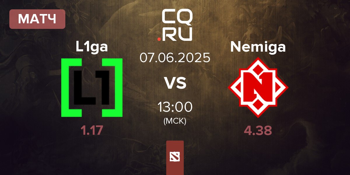 Матч L1ga Team L1ga vs Nemiga Gaming Nemiga | 07.06