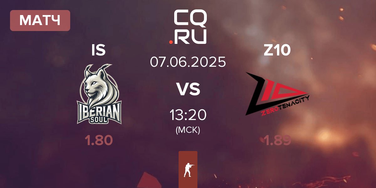 Матч Iberian Soul IS vs Zero Tenacity Z10 | 07.06