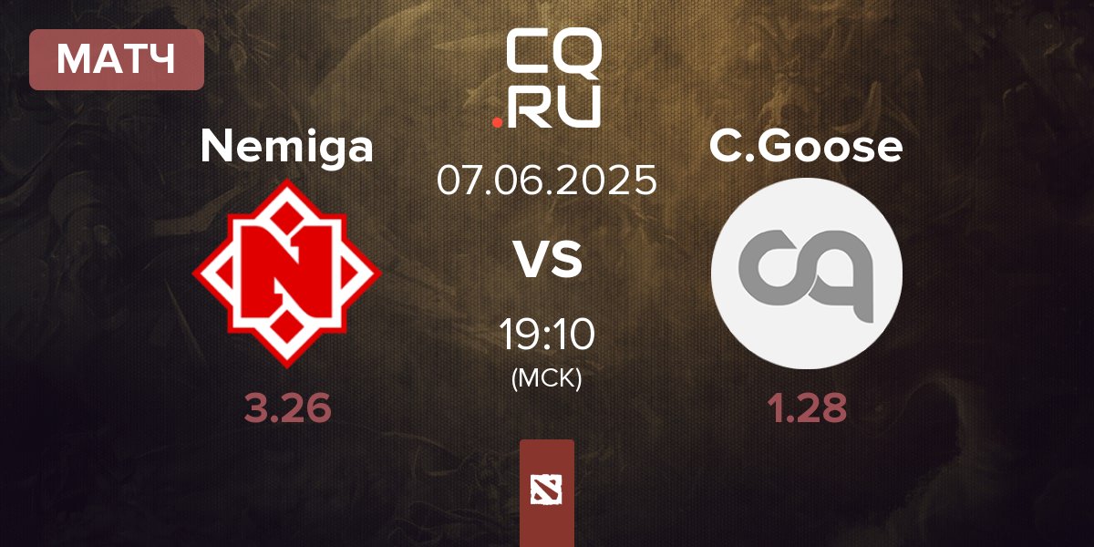 Матч Nemiga Gaming Nemiga vs Cyber Goose C.Goose | 07.06