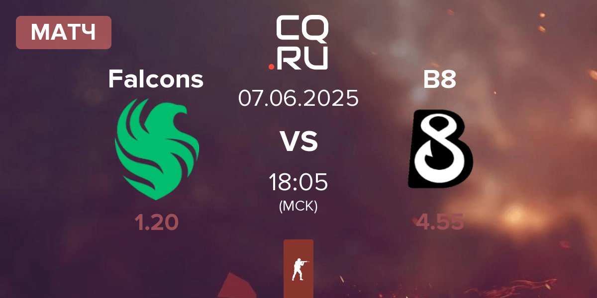 Матч Team Falcons Falcons vs B8 | 07.06