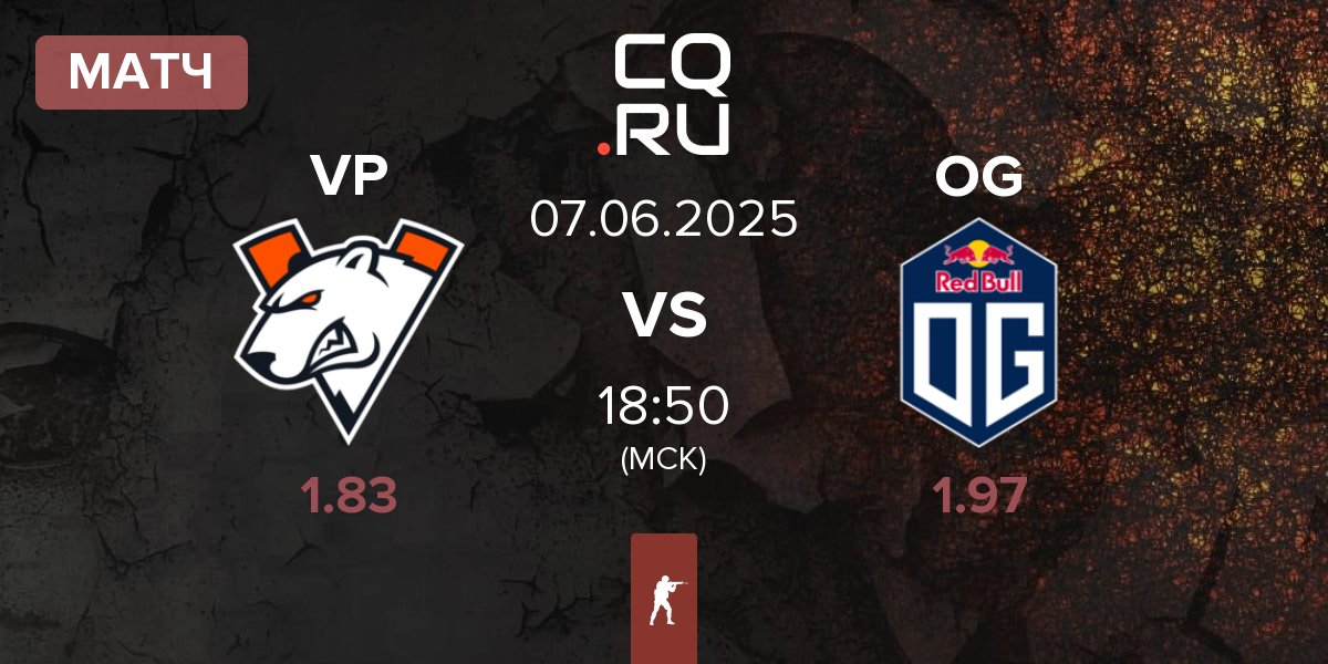 Матч Virtus.Pro VP vs OG Gaming OG | 07.06