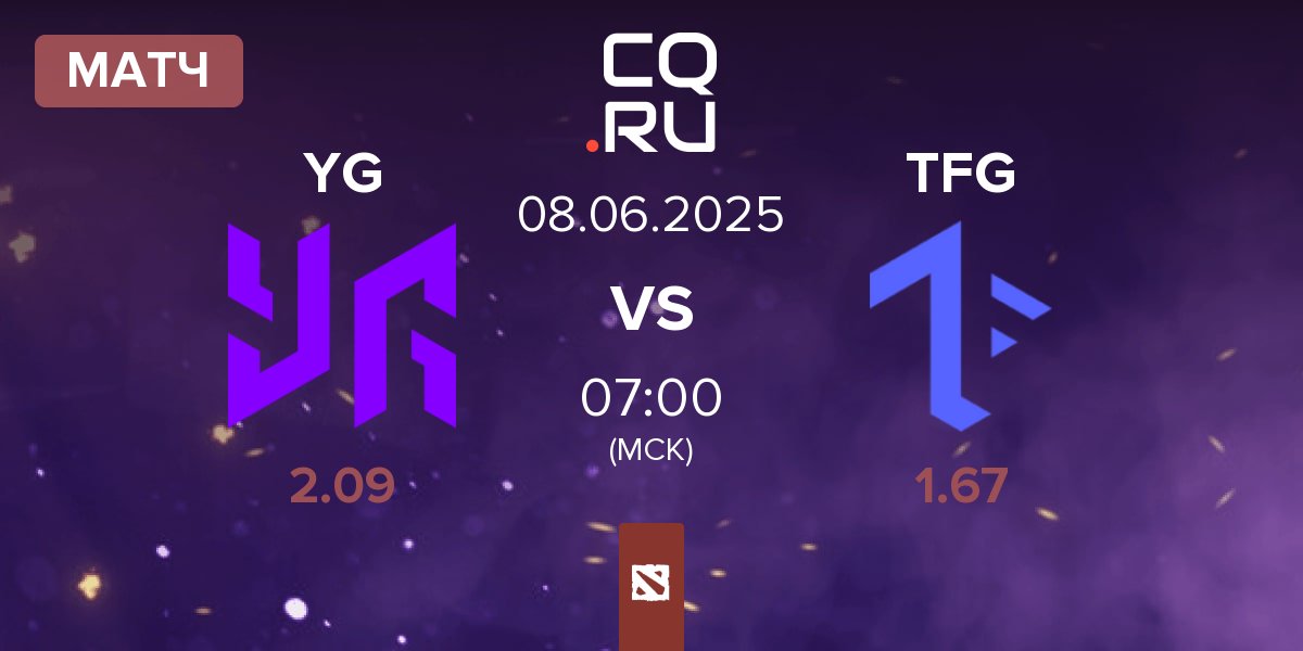Матч Yangon Galacticos YG vs Tech Free Gaming TFG | 08.06