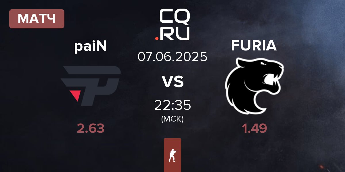 Матч paiN Gaming paiN vs FURIA Esports FURIA | 07.06