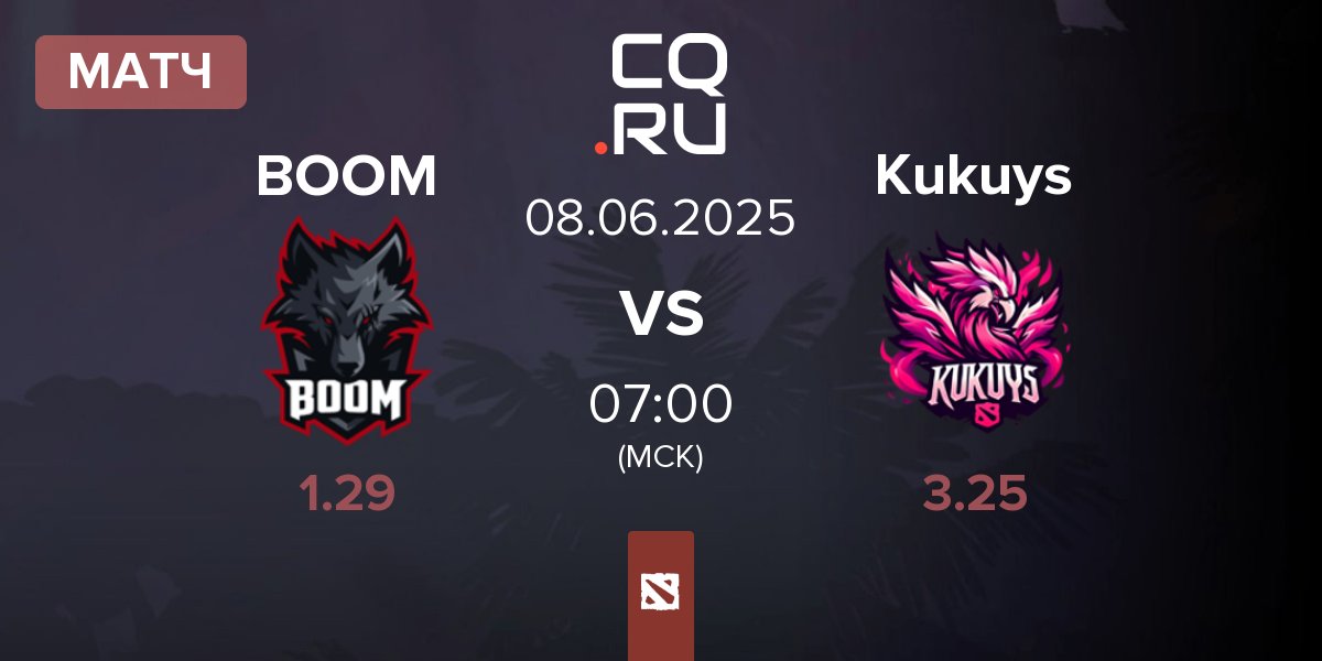 Матч BOOM Esports BOOM vs KuKuys Kukuys | 08.06