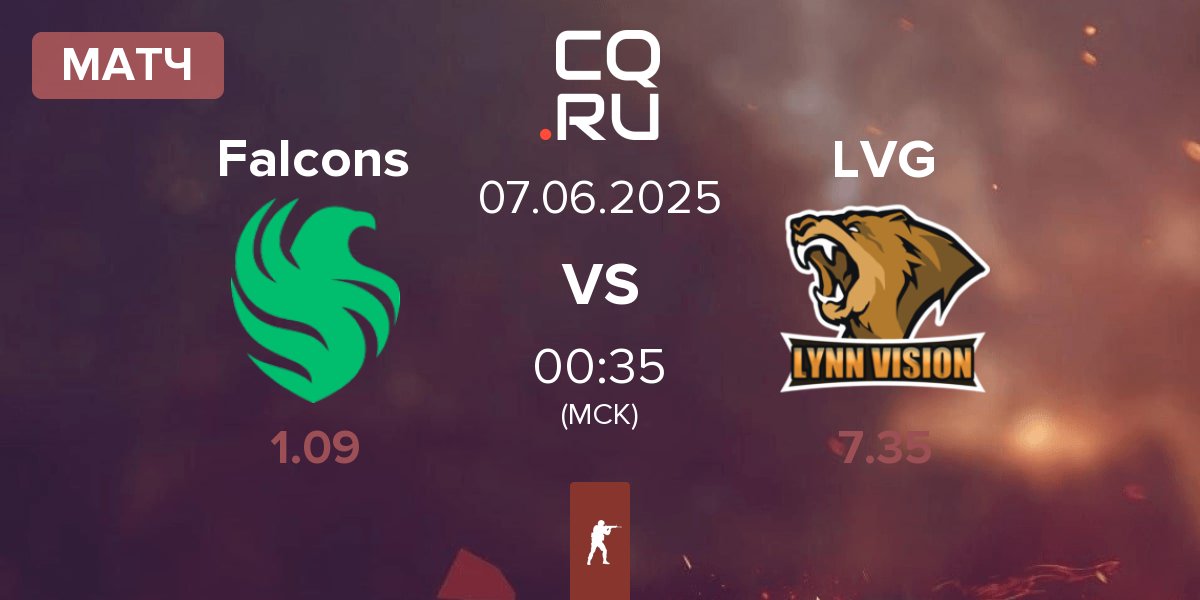 Матч Team Falcons Falcons vs Lynn Vision Gaming LVG | 07.06