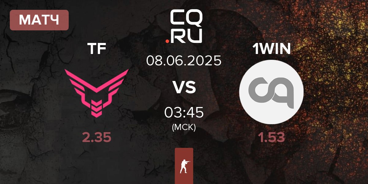 Матч Take Flyte TF vs 1WIN NA 1WIN | 08.06
