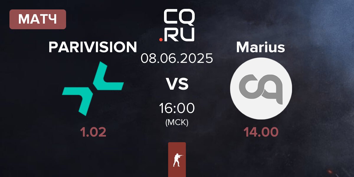 Матч PARIVISION vs Marius | 08.06