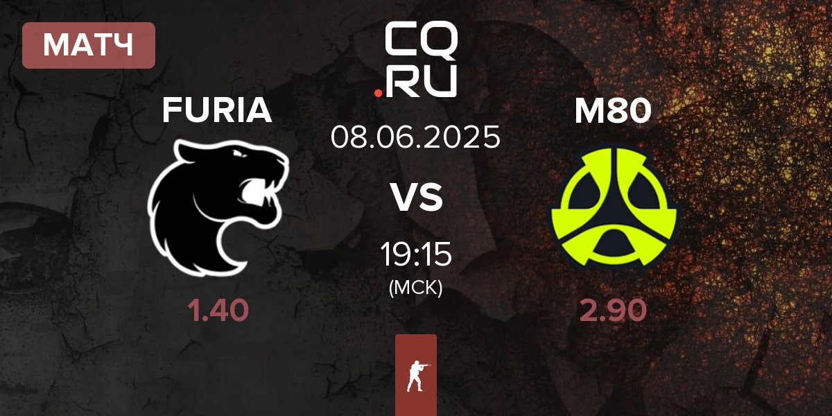 Матч FURIA Esports FURIA vs M80 | 08.06