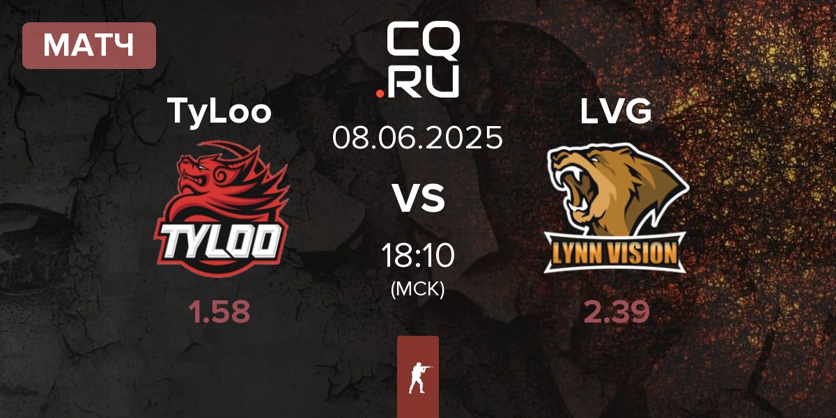 Матч TyLoo vs Lynn Vision Gaming LVG | 08.06