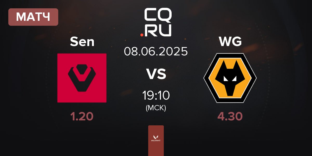Матч Sentinels Sen vs Wolves Esports WG | 08.06