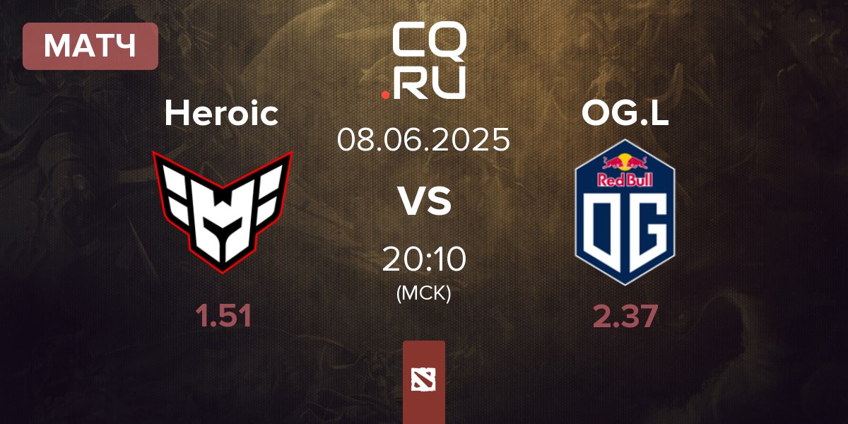 Матч Heroic vs OG.LATAM OG.L | 08.06