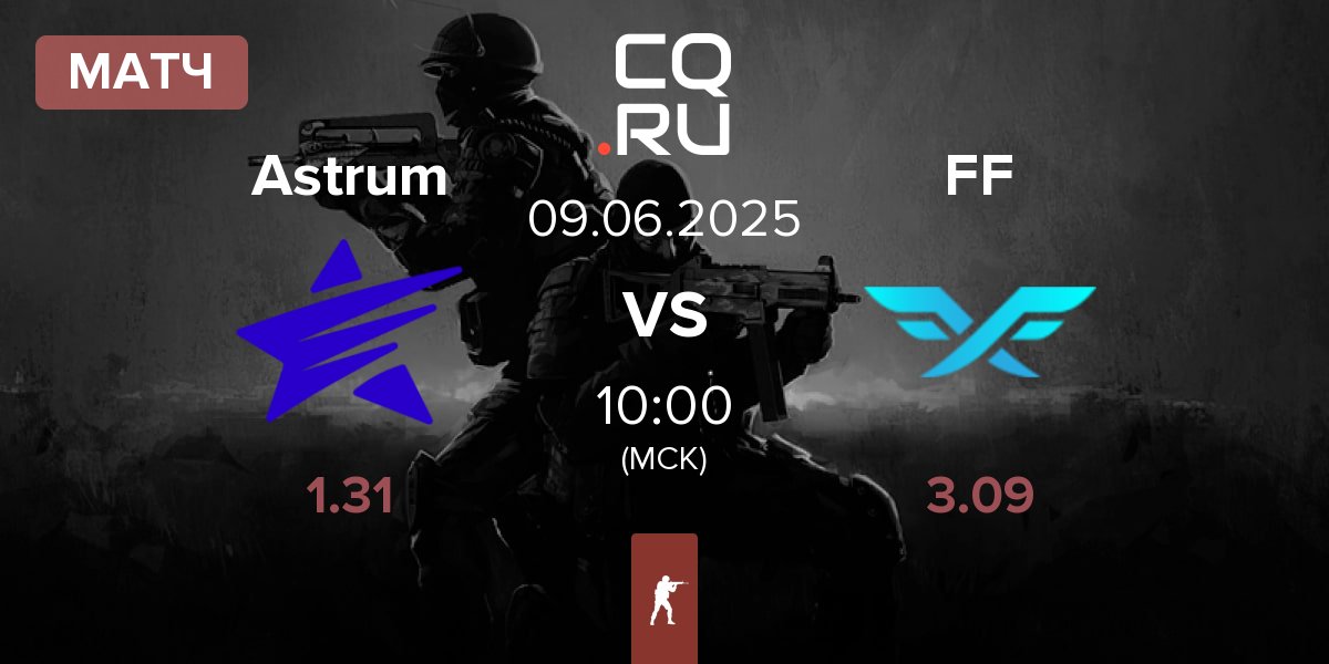 Матч Astrum vs Fire Flux Esports FF | 09.06