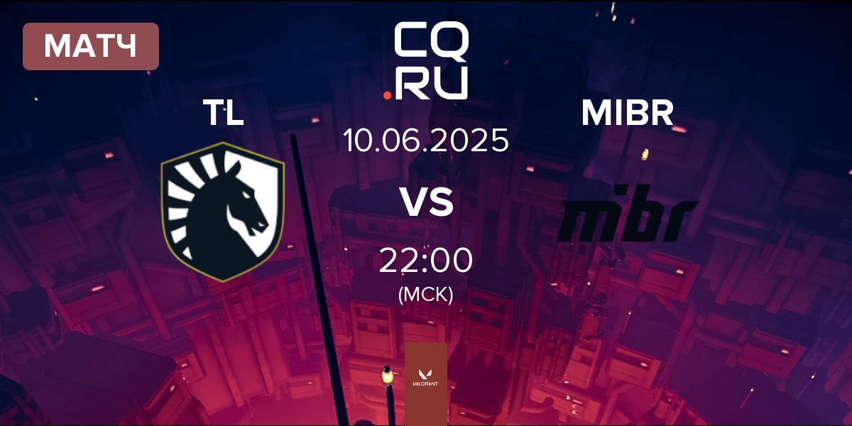 Матч Team Liquid TL vs Made in Brazil MIBR | 10.06
