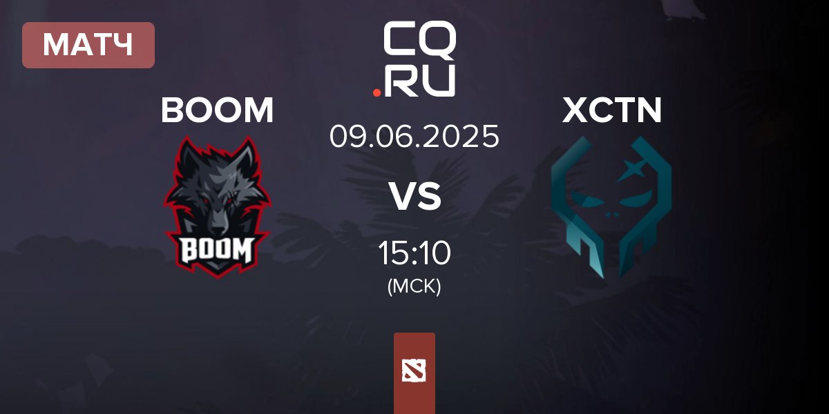Матч BOOM Esports BOOM vs Execration XCTN | 09.06