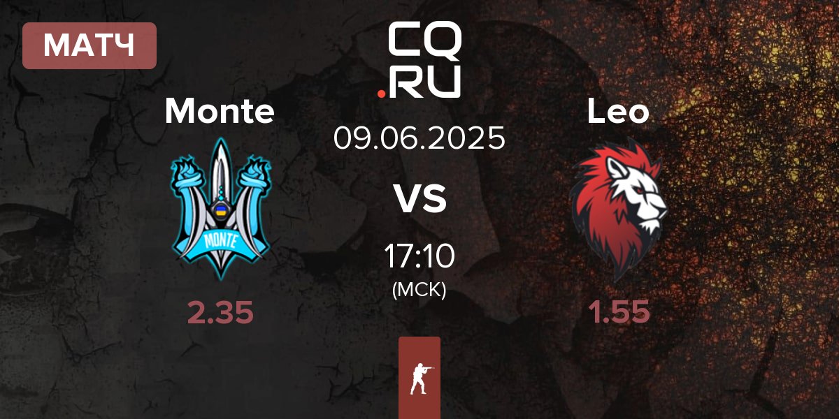 Матч Monte vs Leo Team Leo | 09.06