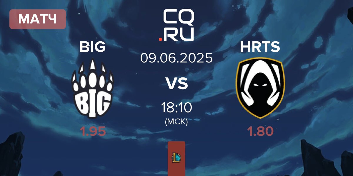 Матч Berlin International Gaming BIG vs Los Heretics HRTS | 09.06
