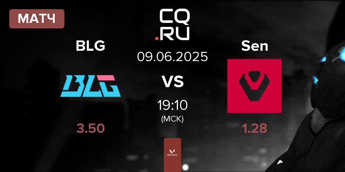 Матч Bilibili Gaming BLG vs Sentinels Sen | 09.06