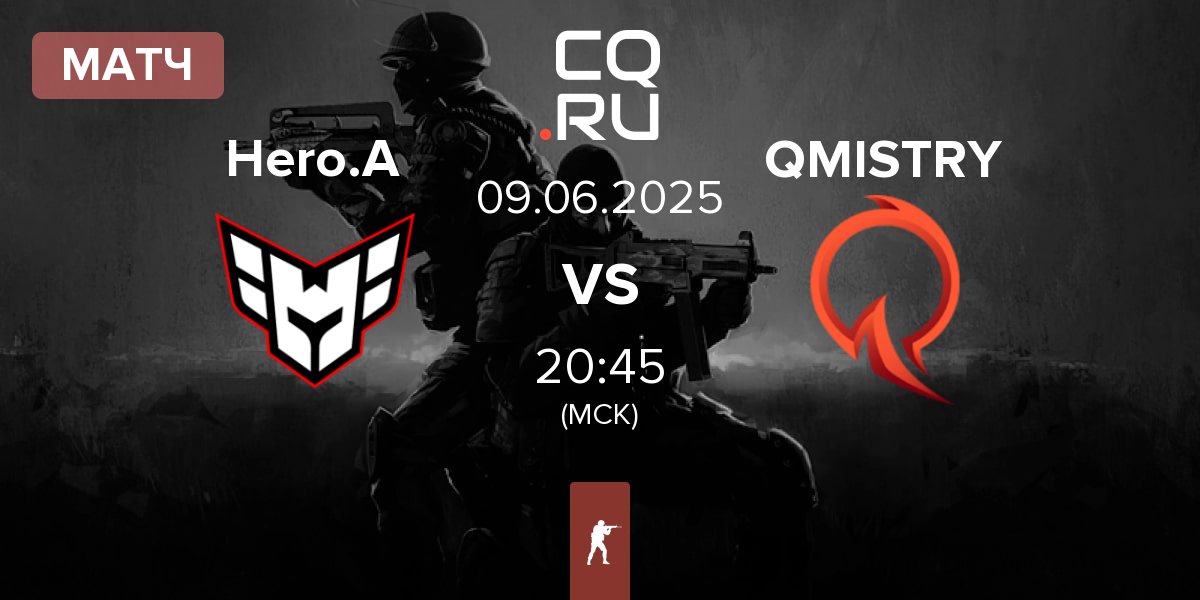 Матч HEROIC Academy Hero.A vs QMISTRY | 09.06