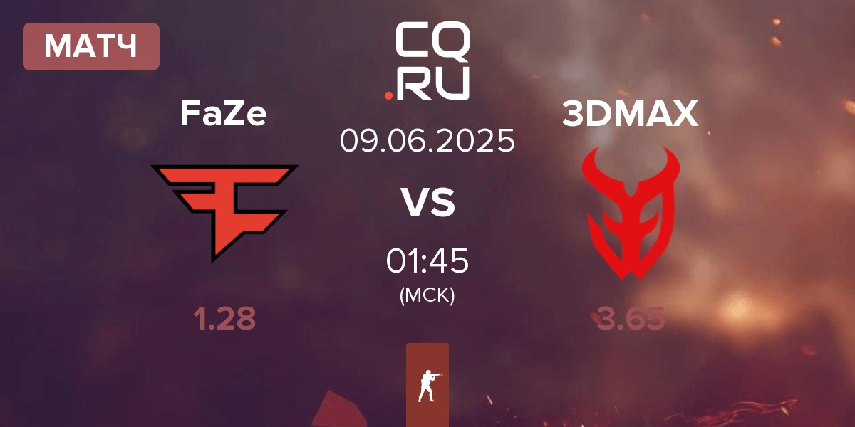 Матч FaZe Clan FaZe vs 3DMAX | 09.06