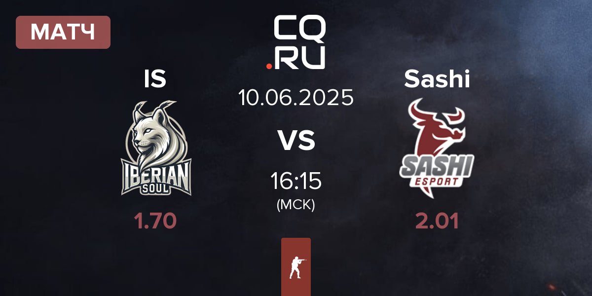 Матч Iberian Soul IS vs Sashi Esport Sashi | 10.06