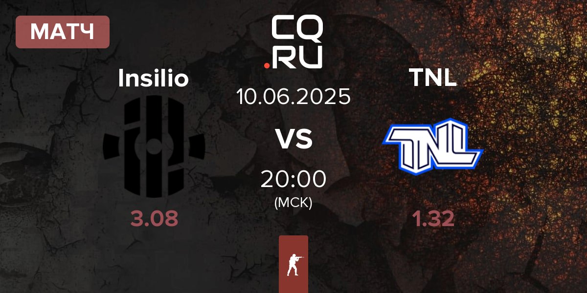 Матч Insilio vs TEAM NEXT LEVEL TNL | 10.06