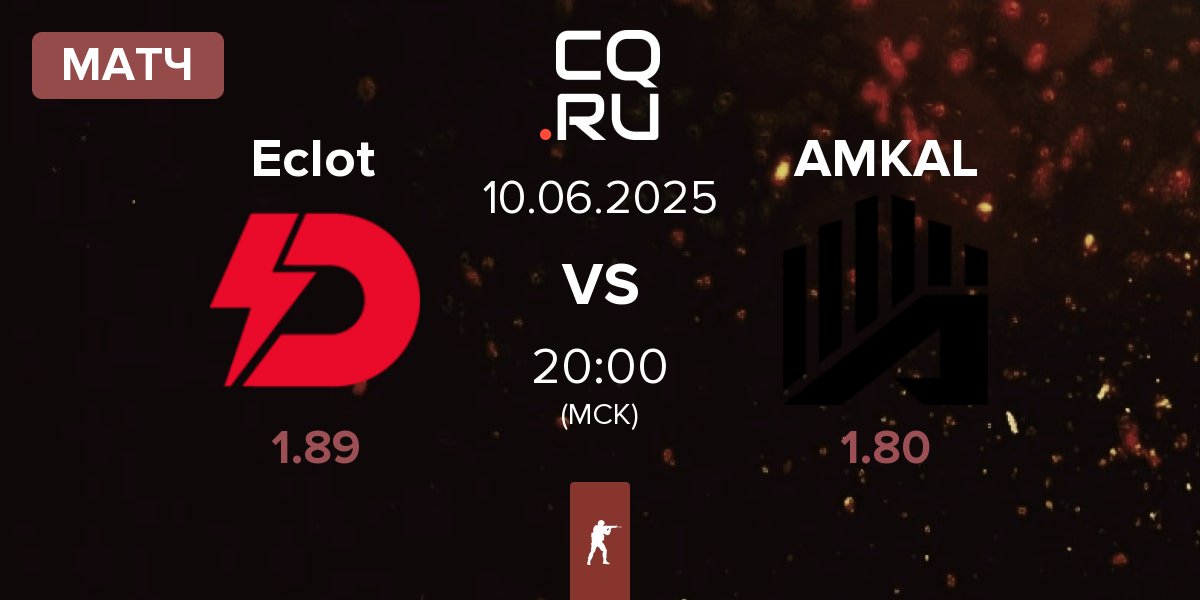 Матч Dynamo Eclot Eclot vs AMKAL | 10.06