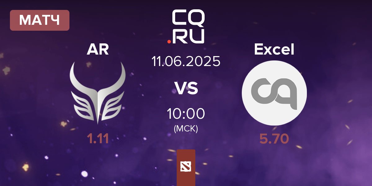 Матч Azure Ray AR vs Excel Esports Excel | 11.06