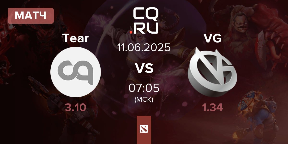 Матч Tearlaments Tear vs Vici Gaming VG | 11.06