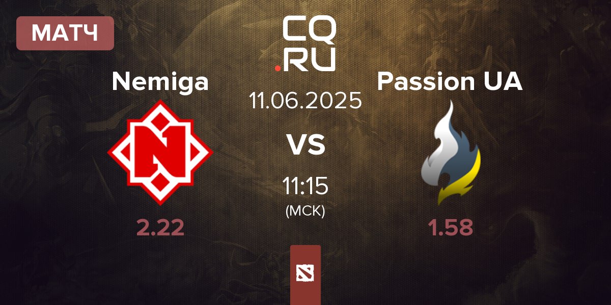 Матч Nemiga Gaming Nemiga vs Passion UA | 11.06