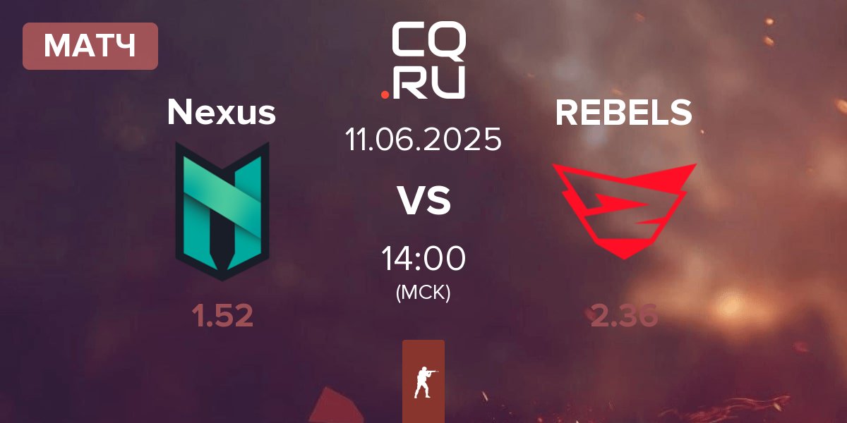 Матч Nexus Gaming Nexus vs Rebels Gaming REBELS | 11.06