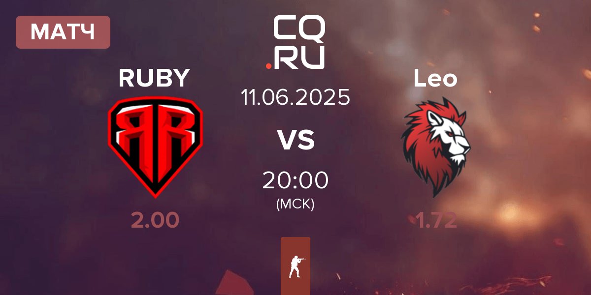 Матч RUBY vs Leo Team Leo | 11.06
