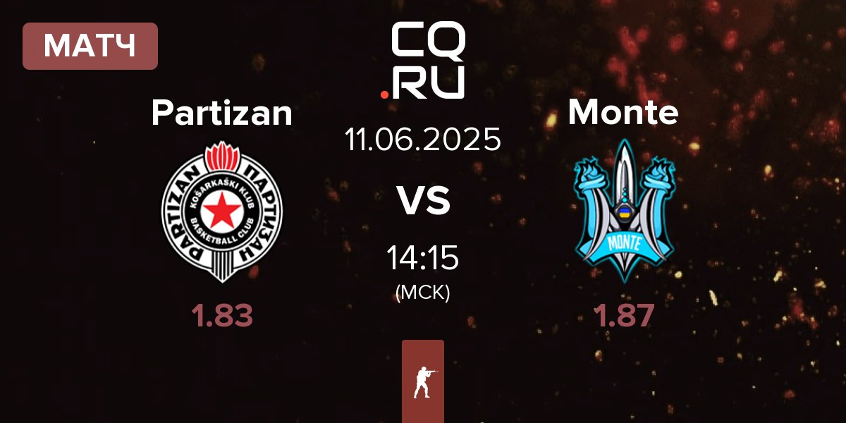 Матч Partizan Esports Partizan vs Monte | 11.06