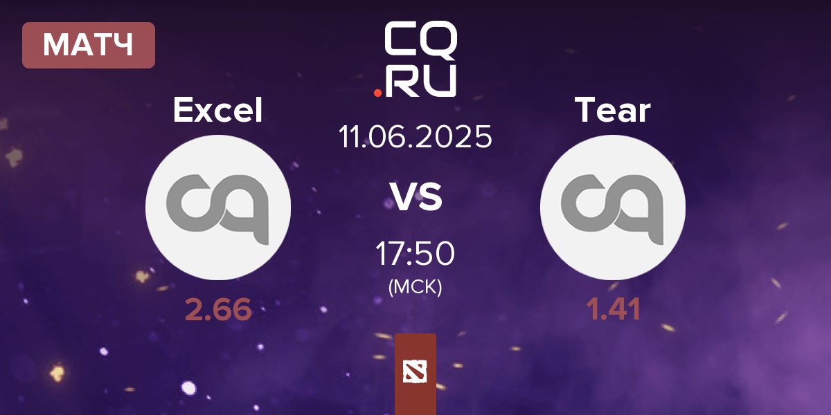 Матч Excel Esports Excel vs Tearlaments Tear | 11.06