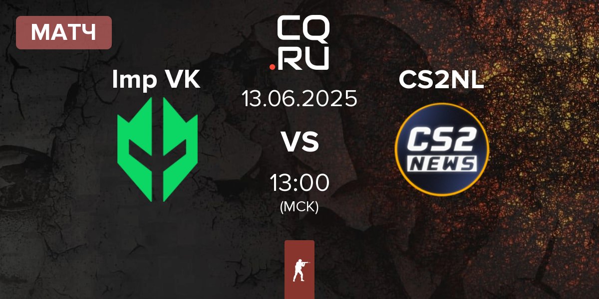Матч Imperial Valkyries Imp VK vs CS2News Ladies CS2NL | 13.06