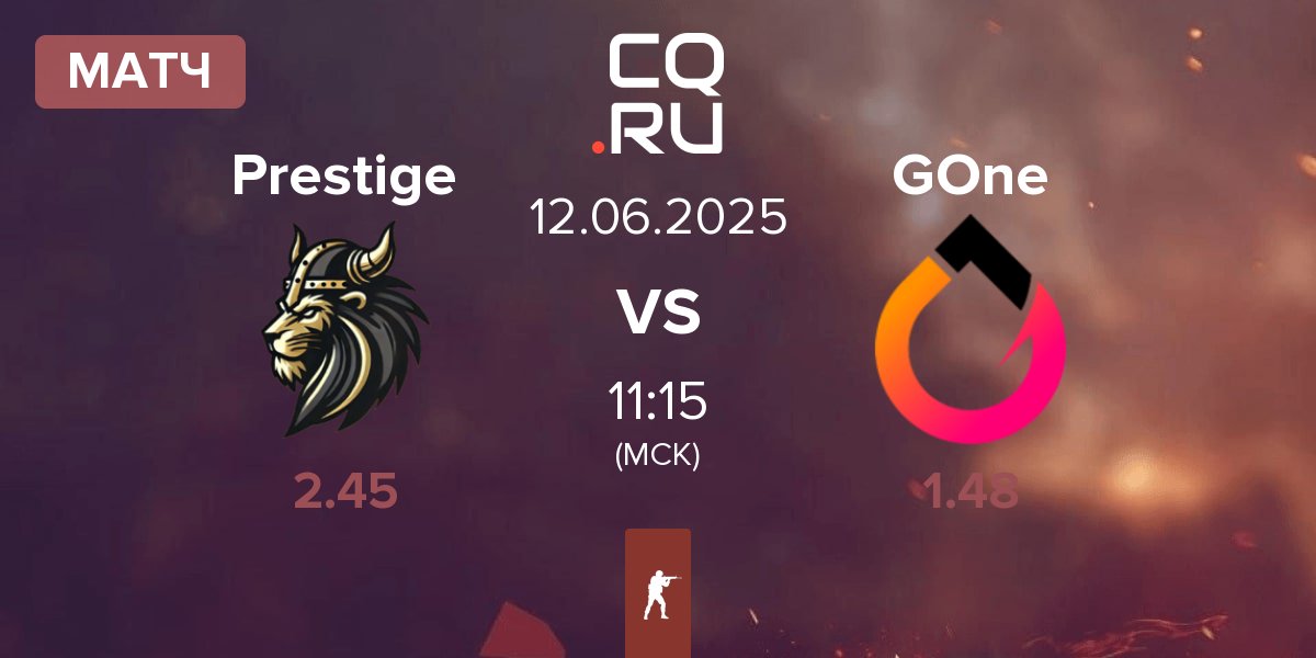 Матч Prestige vs GenOne GOne | 12.06
