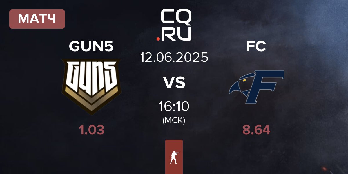 Матч GUN5 Esports GUN5 vs Fisher College FC | 12.06