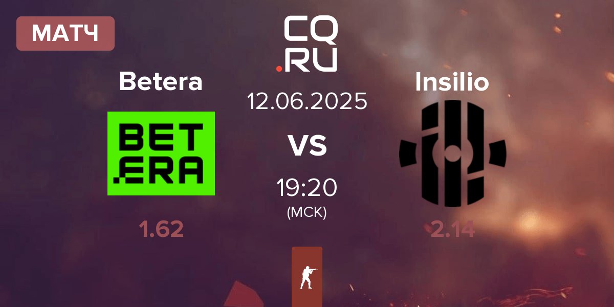 Матч Betera vs Insilio | 12.06