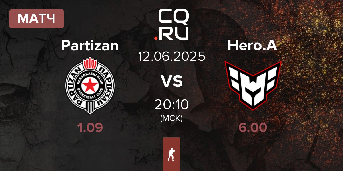 Матч Partizan Esports Partizan vs HEROIC Academy Hero.A | 12.06
