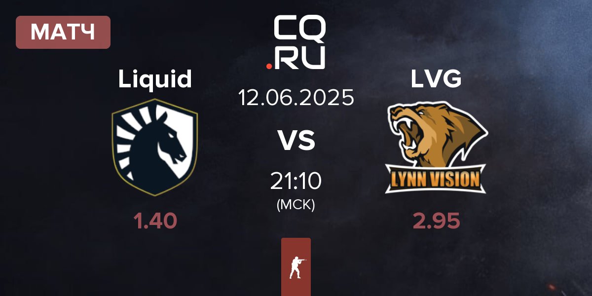 Матч Team Liquid Liquid vs Lynn Vision Gaming LVG | 12.06
