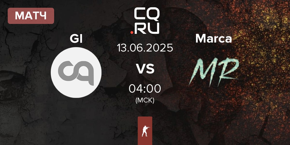 Матч Getting Info GI vs Marca Registrada Marca | 13.06