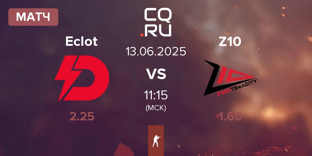 Матч Dynamo Eclot Eclot vs Zero Tenacity Z10 | 13.06