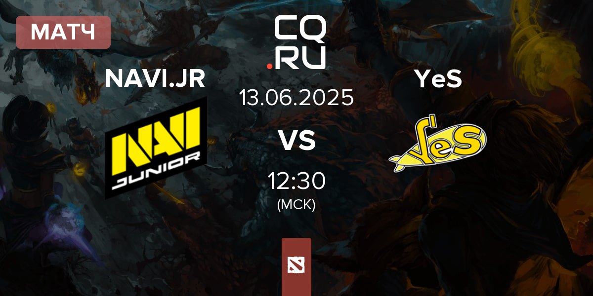 Матч Navi Junior NAVI.JR vs Yellow Submarine YeS | 13.06