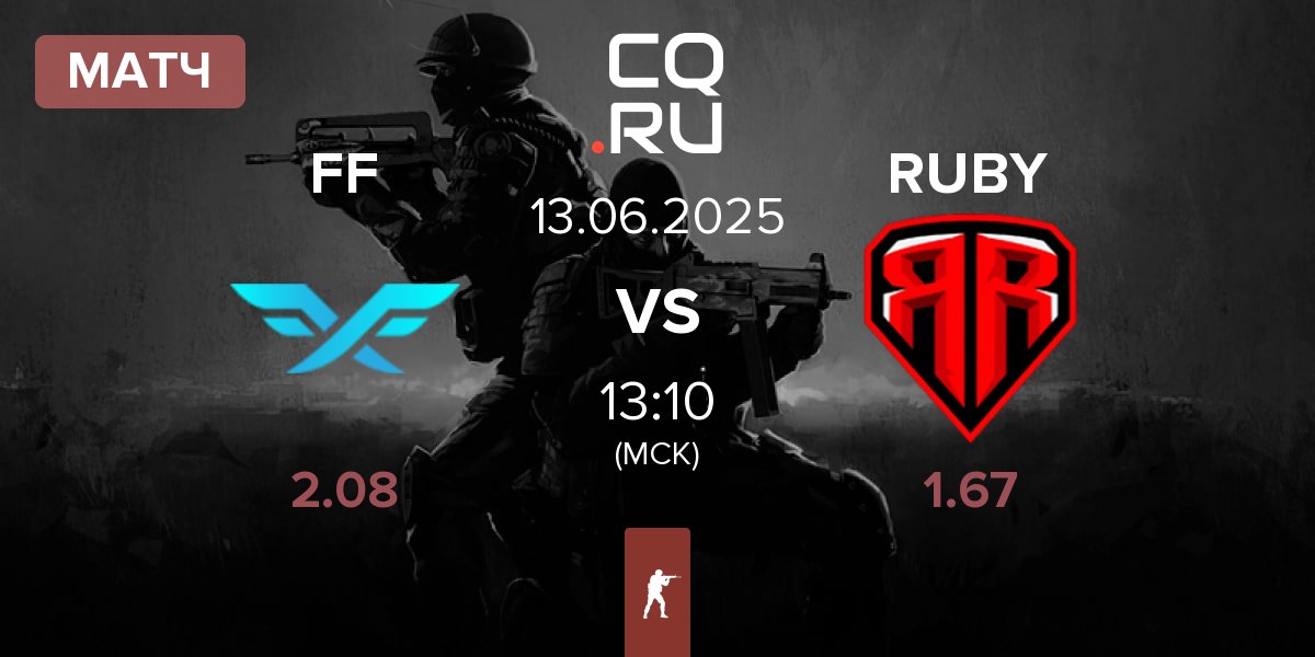Матч Fire Flux Esports FF vs RUBY | 13.06