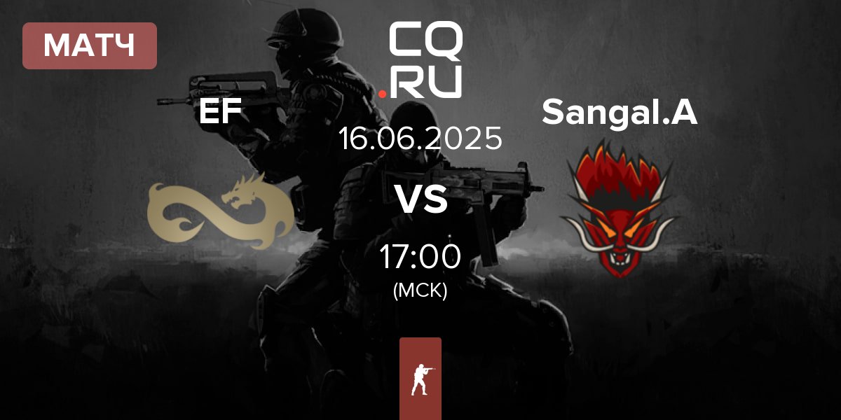 Матч Eternal Fire EF vs Sangal Academy Sangal.A | 16.06