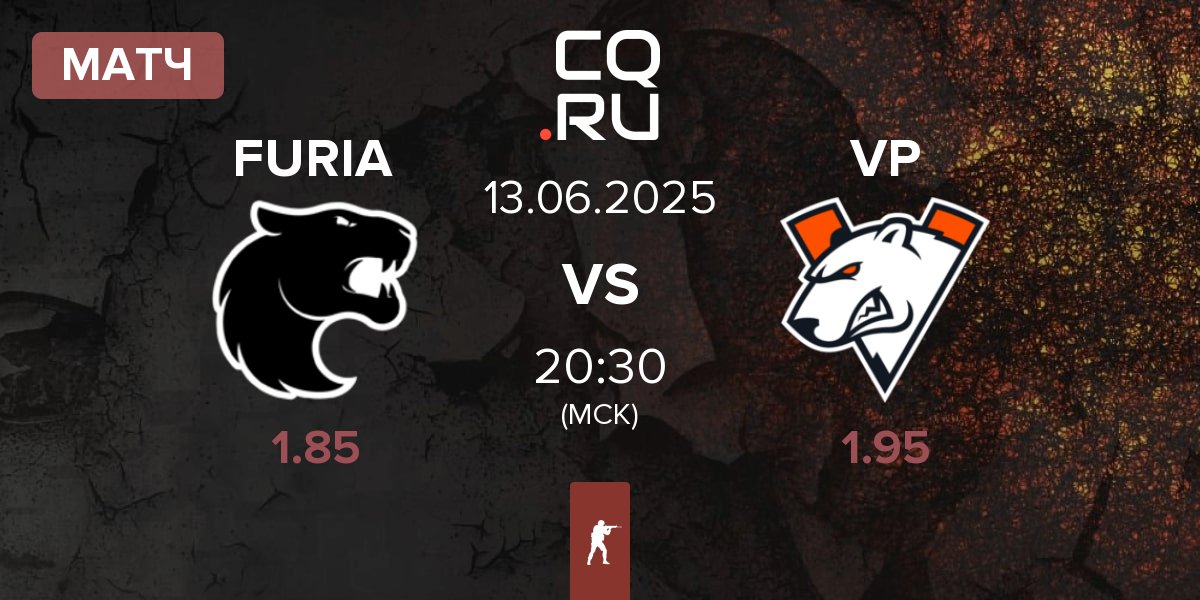 Матч FURIA Esports FURIA vs Virtus.Pro VP | 13.06